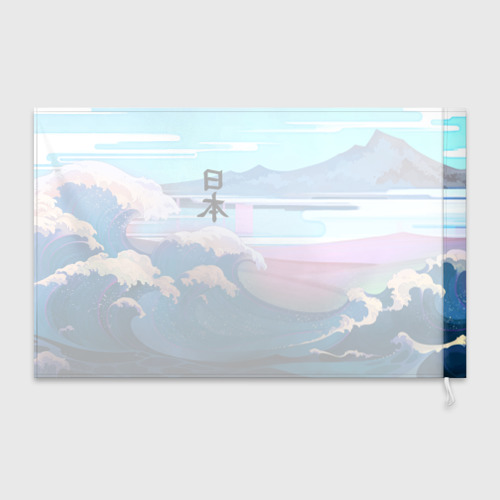 Флаг 3D Japan - landscape - waves - фото 2