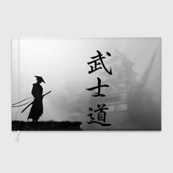 Флаг 3D Бусидо - кодекс самурая - Япония - иероглифы
