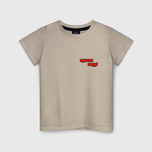 Детская футболка хлопок с принтом Красное mission failed - мини, вид спереди #2