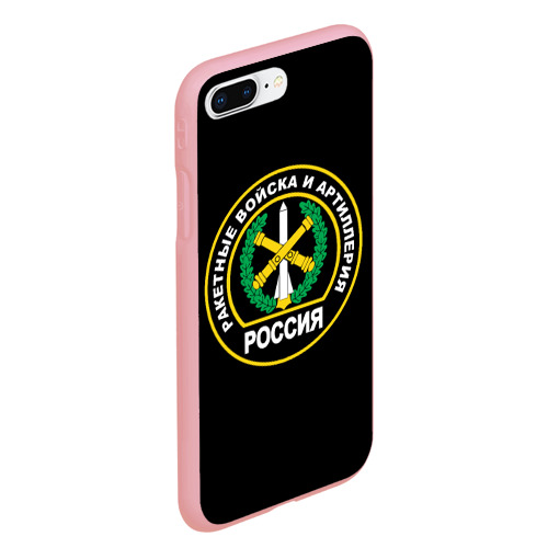 Чехол для iPhone 7Plus/8 Plus матовый Ракетные войска и артиллерия России, цвет баблгам - фото 3