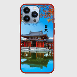 Чехол для iPhone 13 Pro Япония - пруд в парке