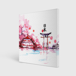 Холст квадратный Japan - landscape - watercolor