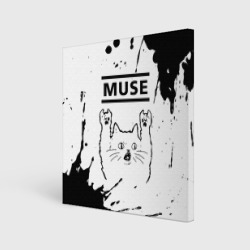 Холст квадратный Muse рок кот на светлом фоне