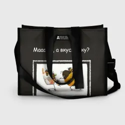 Сумка-шоппер 3D Мамский шоппинг