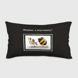 Подушка 3D антистресс Мамский шоппинг