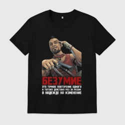 Мужская футболка хлопок Vaas Montenegro - безумие