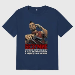 Женская футболка хлопок Oversize Vaas Montenegro - безумие