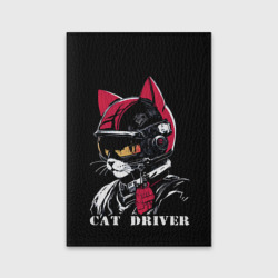 Обложка для паспорта матовая кожа Cat driver