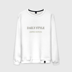 Мужской свитшот хлопок Daily style