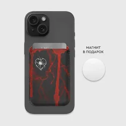 Картхолдер Magsafe магнитный Гранж, разводы и паук - фото 2
