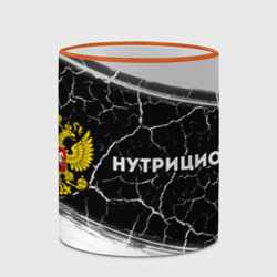 Кружка с полной запечаткой Нутрициолог из России и герб РФ: надпись и символ - фото 2