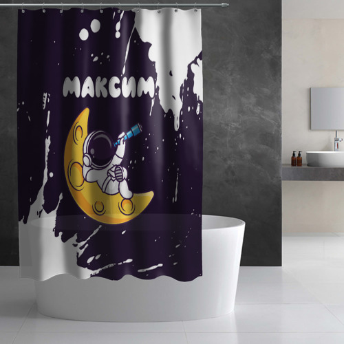 Штора 3D для ванной Максим космонавт отдыхает на Луне - фото 2