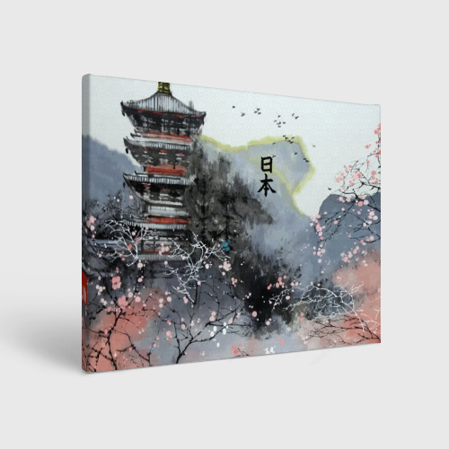 Холст прямоугольный Japan - landscape - pagoda, цвет 3D печать
