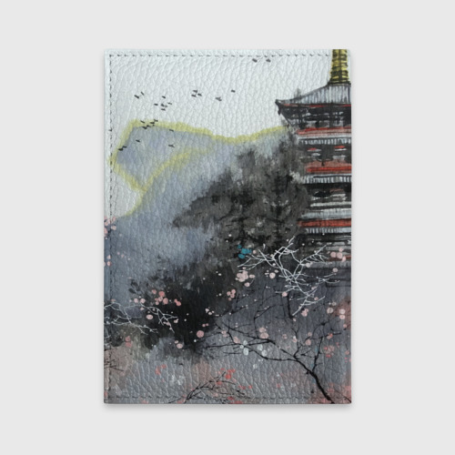 Обложка для автодокументов Japan - landscape - pagoda, цвет бирюзовый - фото 2