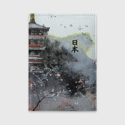 Обложка для автодокументов Japan - landscape - pagoda