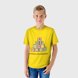 Детская футболка 3D Кубики с буквами - играю шрифтами - фото 2