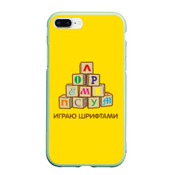 Чехол для iPhone 7Plus/8 Plus матовый Кубики с буквами - играю шрифтами