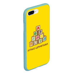 Чехол для iPhone 7Plus/8 Plus матовый Кубики с буквами - играю шрифтами - фото 2