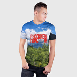 Мужская футболка 3D Slim Треккинг по русским горам - фото 2