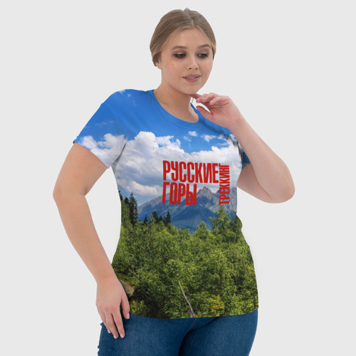 Женская футболка 3D Треккинг по русским горам, цвет 3D печать - фото 6