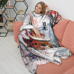 Плед с рукавами Япония - весна в горах - фото 2