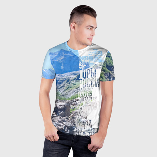 Мужская футболка 3D Slim с принтом Горы России, фото на моделе #1