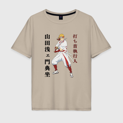 Мужская футболка хлопок Oversize с принтом Yamada Asaemon Tenza, вид спереди #2