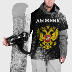 Накидка на куртку 3D Лыжник из России и герб РФ