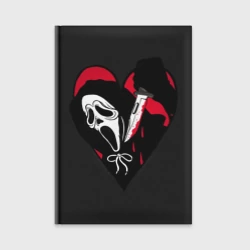 Ежедневник Крик