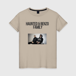 Женская футболка хлопок Haunted & benzo