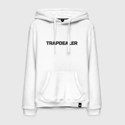 Мужская толстовка хлопок Trapdealer