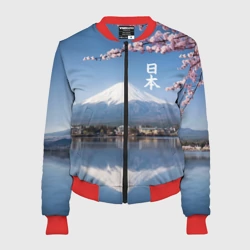 Женский бомбер 3D Цветущая сакура на фоне Фудзиямы - Япония