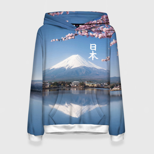 Женская толстовка с принтом Цветущая сакура на фоне Фудзиямы - Япония, вид спереди №1