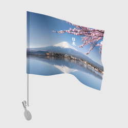 Флаг для автомобиля Цветущая сакура на фоне Фудзиямы - Япония