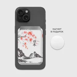 Картхолдер Magsafe магнитный Цветущая сакура, горы и солнце с иероглифами - Япония - фото 2