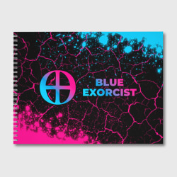 Альбом для рисования Blue Exorcist - neon gradient: надпись и символ