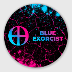 Круглый коврик для мышки Blue Exorcist - neon gradient: надпись и символ