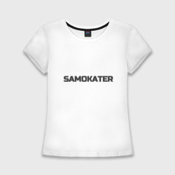 Женская футболка хлопок Slim Samokater