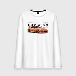 Мужской лонгслив хлопок Fast and Furious Supra