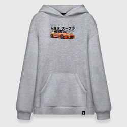 Худи SuperOversize хлопок Fast and Furious Supra