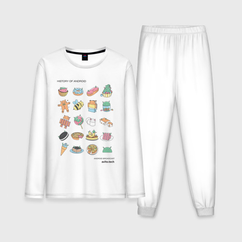 Мужская пижама с лонгсливом хлопок Android Алфавит by Android Broadcast, цвет белый