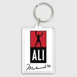 Брелок прямоугольный 35*50 Muhammad Ali boxer