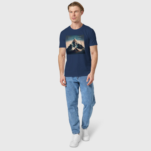 Мужская футболка хлопок с принтом Счастье в горах - нейросеть, вид сбоку #3