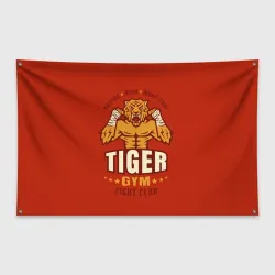 Флаг-баннер Tiger - боец