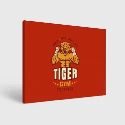 Холст прямоугольный Tiger - боец