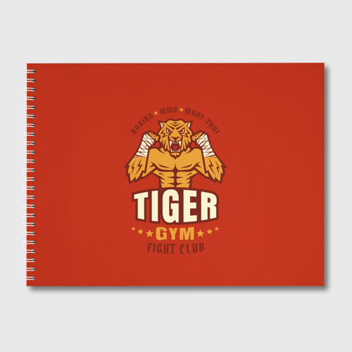 Альбом для рисования Tiger - боец