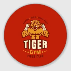 Круглый коврик для мышки Tiger - боец