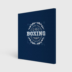 Холст квадратный Boxing - надпись