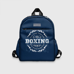 Детский рюкзак 3D Boxing - надпись