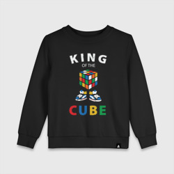 Детский свитшот хлопок Король кубика рубика
